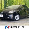 toyota prius 2013 -TOYOTA--Prius DAA-ZVW30--ZVW30-5645423---TOYOTA--Prius DAA-ZVW30--ZVW30-5645423- image 1