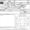 honda n-box 2024 -HONDA 【岐阜 582む6900】--N BOX JF5-1098942---HONDA 【岐阜 582む6900】--N BOX JF5-1098942- image 3