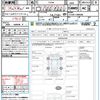 mitsubishi delica-d5 2018 quick_quick_CV5W_CV5W-1300686 image 21
