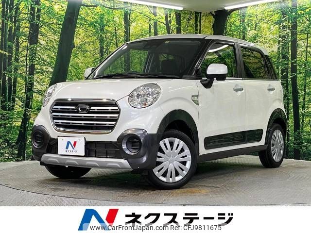 daihatsu cast 2019 -DAIHATSU--Cast DBA-LA250S--LA250S-0175789---DAIHATSU--Cast DBA-LA250S--LA250S-0175789- image 1