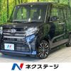 daihatsu tanto 2019 -DAIHATSU--Tanto 5BA-LA650S--LA650S-0011352---DAIHATSU--Tanto 5BA-LA650S--LA650S-0011352- image 1