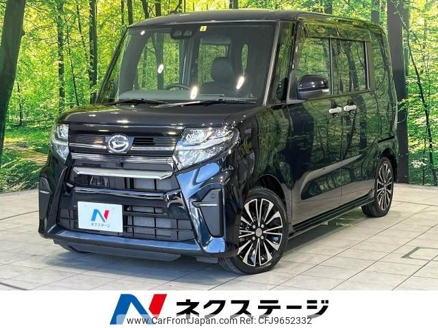 daihatsu tanto 2019 -DAIHATSU--Tanto 5BA-LA650S--LA650S-0011352---DAIHATSU--Tanto 5BA-LA650S--LA650S-0011352- image 1