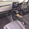 toyota aqua 2022 -TOYOTA 【高知 500ﾐ9554】--AQUA MXPK11-2051341---TOYOTA 【高知 500ﾐ9554】--AQUA MXPK11-2051341- image 5