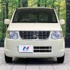 mitsubishi ek-wagon 2010 -MITSUBISHI--ek Wagon DBA-H82W--H82W-1105937---MITSUBISHI--ek Wagon DBA-H82W--H82W-1105937- image 15