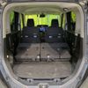 toyota roomy 2019 -TOYOTA--Roomy DBA-M900A--M900A-0371566---TOYOTA--Roomy DBA-M900A--M900A-0371566- image 10