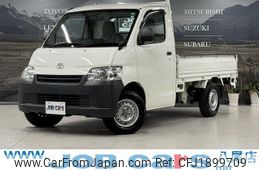 toyota liteace-truck 2016 CFJ1899709