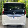 nissan serena 2018 -NISSAN--Serena DAA-GC27--GC27-036170---NISSAN--Serena DAA-GC27--GC27-036170- image 18