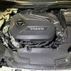 volvo v40 2014 NIKYO_KH55893 image 5