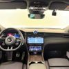 maserati maserati-others 2023 CFJ1359950 image 3