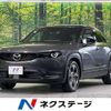 mazda mx-3 2020 CFJ1539971 image 1