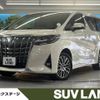 toyota alphard 2018 -TOYOTA--Alphard DAA-AYH30W--AYH30-0060149---TOYOTA--Alphard DAA-AYH30W--AYH30-0060149- image 1