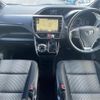 toyota voxy 2018 -TOYOTA--Voxy DBA-ZRR80W--ZRR80-0416462---TOYOTA--Voxy DBA-ZRR80W--ZRR80-0416462- image 17