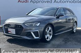 audi a4 2020 CFJ1545681