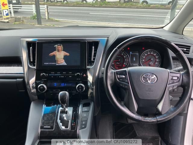 toyota alphard 2020 quick_quick_AGH30W_AGH30-0309832 image 2