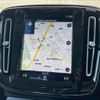 volvo xc40 2018 -VOLVO--Volvo XC40 DBA-XB420XC--YV1XZACMDK2066112---VOLVO--Volvo XC40 DBA-XB420XC--YV1XZACMDK2066112- image 2