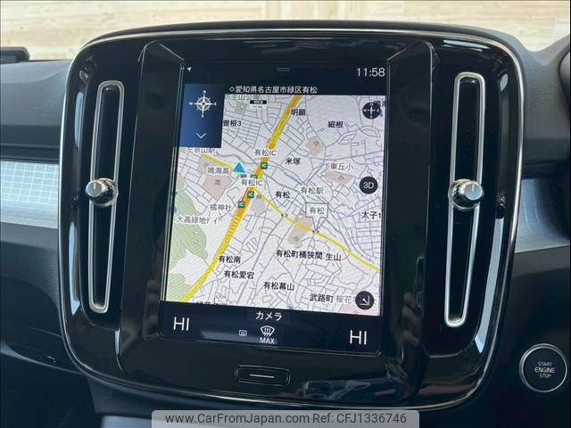 volvo xc40 2018 -VOLVO--Volvo XC40 DBA-XB420XC--YV1XZACMDK2066112---VOLVO--Volvo XC40 DBA-XB420XC--YV1XZACMDK2066112- image 2