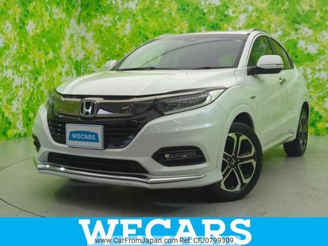 honda vezel 2020 quick_quick_6AA-RU3_RU3-1401211 image 1