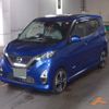 nissan dayz 2021 CFJ1644799 image 5