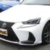 lexus is 2018 -LEXUS--Lexus IS DBA-ASE30--ASE30-0005366---LEXUS--Lexus IS DBA-ASE30--ASE30-0005366- image 7