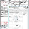 toyota rav4 2024 quick_quick_MXAA54_MXAA54-5047905 image 21
