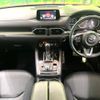mazda cx-8 2018 CFJ1531578 image 3