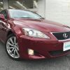 lexus is 2007 -LEXUS--Lexus IS DBA-GSE20--GSE20-2063685---LEXUS--Lexus IS DBA-GSE20--GSE20-2063685- image 17