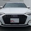 audi a3 2023 CFJ1552653 image 3