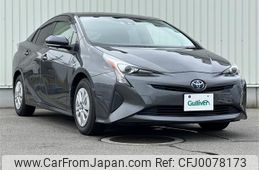 toyota prius 2017 -TOYOTA--Prius DAA-ZVW50--ZVW50-8064932---TOYOTA--Prius DAA-ZVW50--ZVW50-8064932-