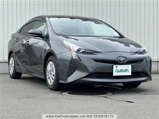 toyota prius 2017 -TOYOTA--Prius DAA-ZVW50--ZVW50-8064932---TOYOTA--Prius DAA-ZVW50--ZVW50-8064932- image 1