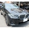 bmw x4 2023 -BMW--BMW X4 3DA-VJ20--WBA32CA0109R9237---BMW--BMW X4 3DA-VJ20--WBA32CA0109R9237- image 6