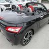 daihatsu copen 2023 -DAIHATSU--Copen LA400K--LA400K-0053445---DAIHATSU--Copen LA400K--LA400K-0053445- image 36
