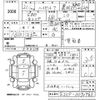 daihatsu hijet-truck 2009 -DAIHATSU--Hijet Truck S211P-0070743---DAIHATSU--Hijet Truck S211P-0070743- image 3