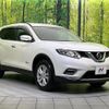 nissan x-trail 2016 CFJ1674077 image 16