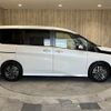 nissan serena 2023 -NISSAN--Serena 6AA-GFC28--GFC28-008943---NISSAN--Serena 6AA-GFC28--GFC28-008943- image 18