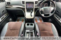toyota alphard 2013 504928-930353