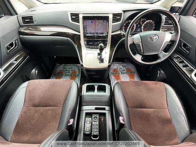 toyota alphard 2013 504928-930353 image 1