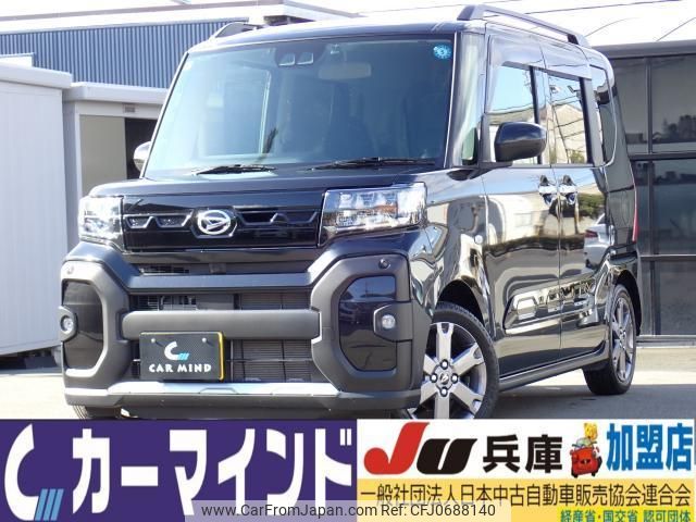 daihatsu tanto 2022 quick_quick_5BA-LA650S_LA650S-0233490 image 1