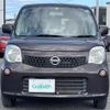 nissan moco 2011 -NISSAN--Moco DBA-MG33S--MG33S-132053---NISSAN--Moco DBA-MG33S--MG33S-132053- image 17