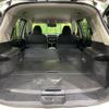 nissan x-trail 2013 -NISSAN--X-Trail DBA-NT32--NT32-001400---NISSAN--X-Trail DBA-NT32--NT32-001400- image 11