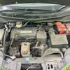 honda odyssey 2013 -HONDA--Odyssey DBA-RC1--RC1-1004298---HONDA--Odyssey DBA-RC1--RC1-1004298- image 20