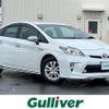 toyota prius 2013 -TOYOTA--Prius DAA-ZVW30--ZVW30-5540164---TOYOTA--Prius DAA-ZVW30--ZVW30-5540164- image 1