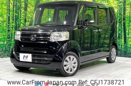 honda n-box 2015 CFJ1738721