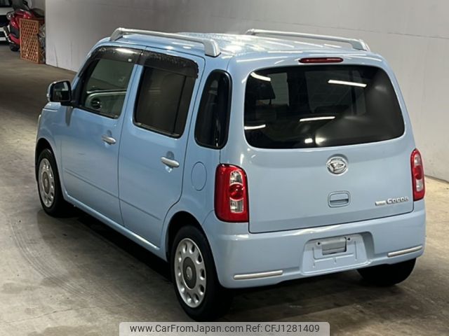 daihatsu mira-cocoa 2010 -DAIHATSU--Mira Cocoa L675S-0038764---DAIHATSU--Mira Cocoa L675S-0038764- image 2