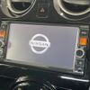 nissan note 2015 -NISSAN--Note DBA-E12--E12-327861---NISSAN--Note DBA-E12--E12-327861- image 2