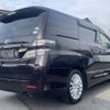 toyota vellfire 2012 -TOYOTA--Vellfire DBA-ANH20W--ANH20-8217355---TOYOTA--Vellfire DBA-ANH20W--ANH20-8217355- image 2