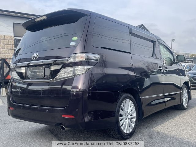 toyota vellfire 2012 -TOYOTA--Vellfire DBA-ANH20W--ANH20-8217355---TOYOTA--Vellfire DBA-ANH20W--ANH20-8217355- image 2