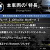 bmw x5 2016 CFJ1760137 image 3