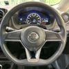 nissan note 2018 -NISSAN--Note DAA-HE12--HE12-212407---NISSAN--Note DAA-HE12--HE12-212407- image 12