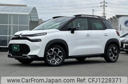 citroen c3 2024 quick_quick_A8YH01_VF72CYHX1N4394934