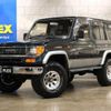 toyota land-cruiser-prado 1994 CFJ1804845 image 1